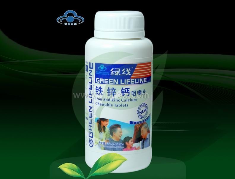 铁锌钙咀嚼片 — 绿线——会销保健品招商