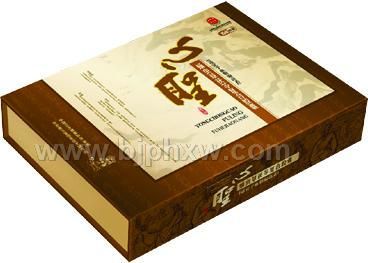 心圣胶囊——会销保健品招商