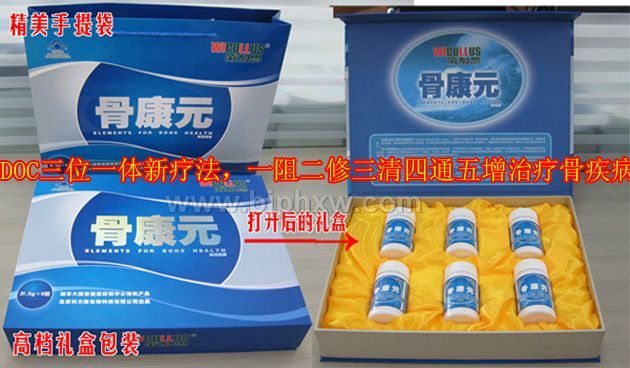 �ǹؽڻ�����Ʒ���¼�Ԫ�����ǿ�Ԫ������������Ʒ����