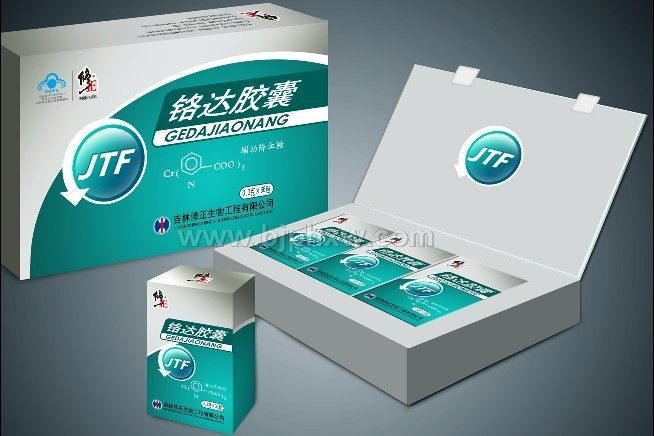 ���ｺ��--���ߵĿ��� Ԥ������Ӳ��������������Ʒ����