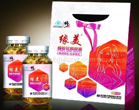 缘美蜂胶花粉胶囊-祛斑美容佳品——会销保健品招商