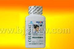����п��ƬCalcium Iron Zinc Selenium Tablets������������Ʒ����