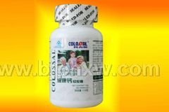 ά���������� Calcium Plus Soft Capsules������������Ʒ����