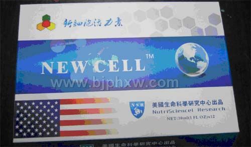 细胞活力素——会销保健品招商