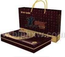 武汉海奥圣  黑纳肽胶囊——会销保健品招商