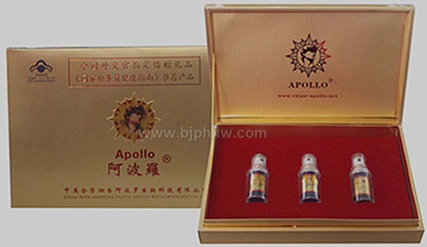 阿波罗维生力口服液——会销保健品招商