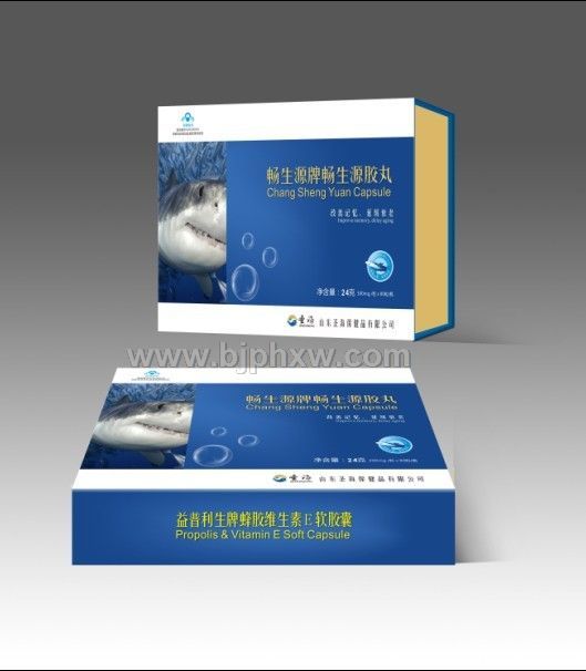 畅生源胶丸——5合1,中老年延年益寿的佳品——会销保健品招商