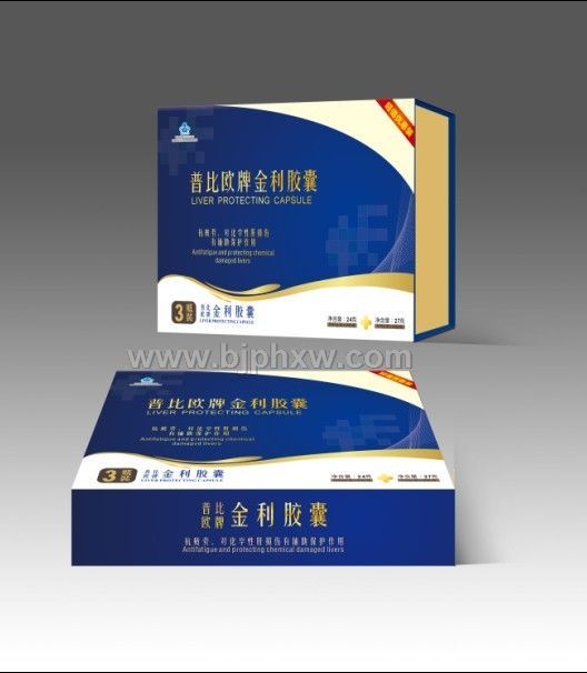 金利胶囊——肝脏需修复,金利来呵护——会销保健品招商