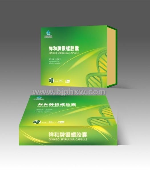 银螺胶囊——植物活化石,心脑血管的克星——会销保健品招商