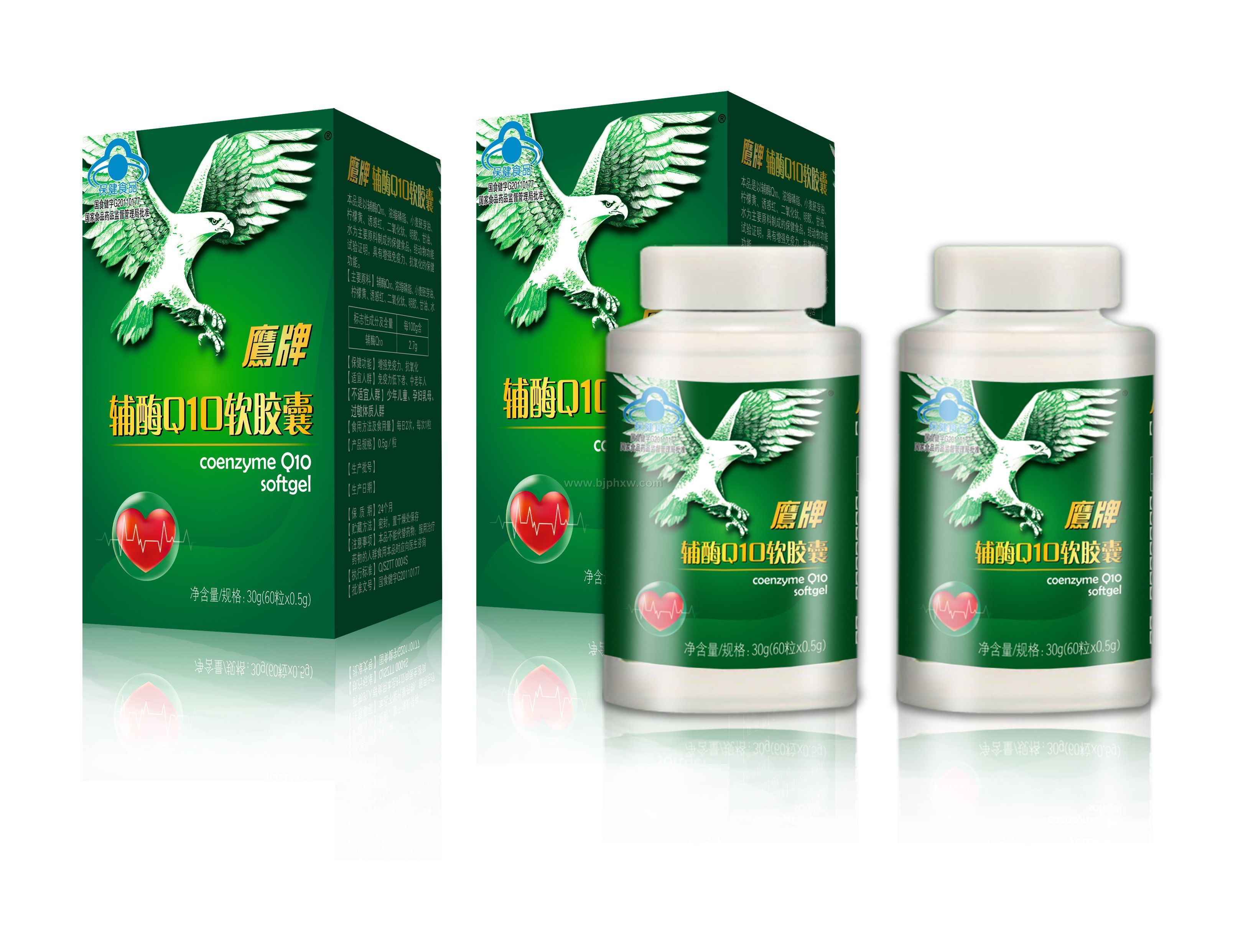 鹰牌辅酶Q10软胶囊——会销保健品招商