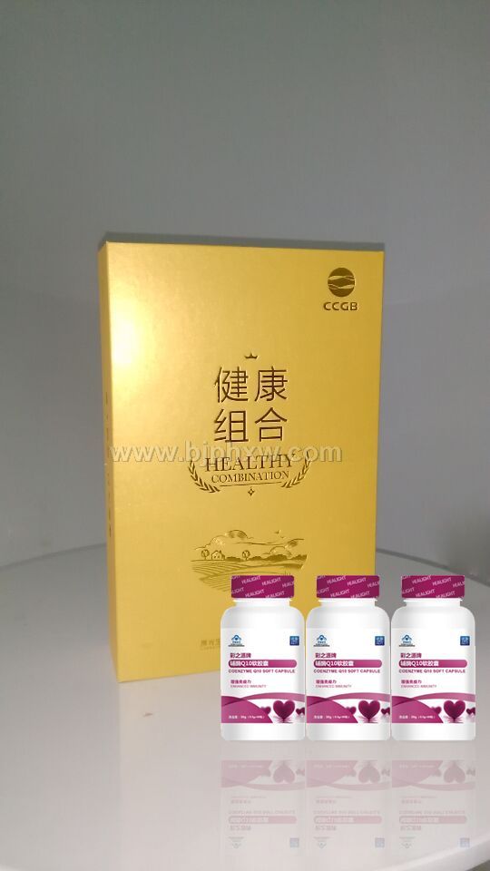 高含量辅酶Q10软胶囊 上市企业研发生产 礼盒 心脑血管 延缓衰老——会销保健品招商