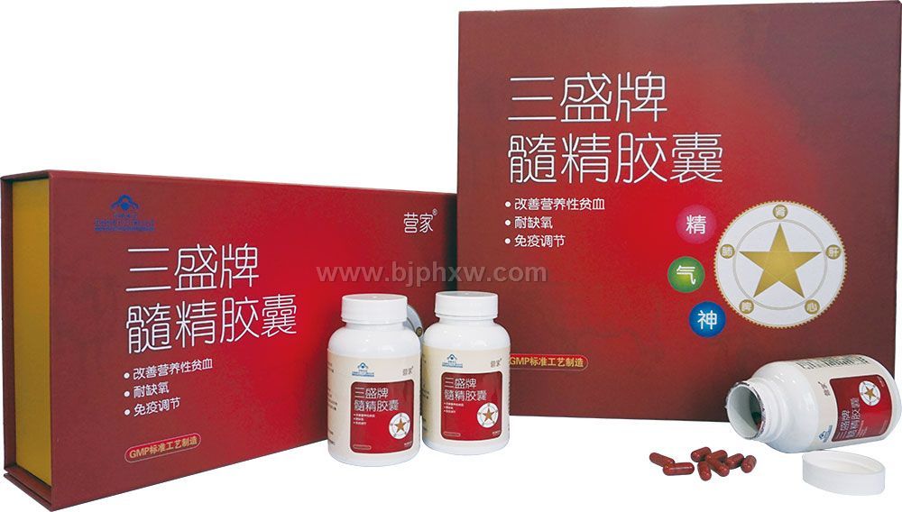 小分子肽胶囊(三盛髓精胶囊)——会销保健品招商