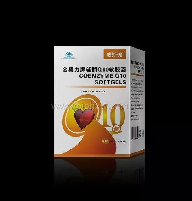 金奥力牌辅酶Q10软胶囊——会销保健品招商