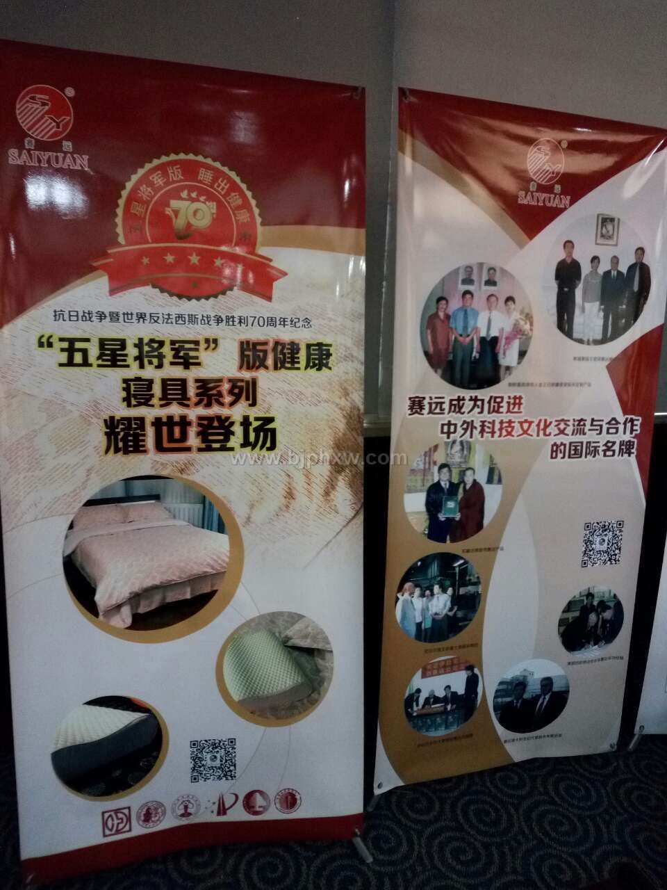 Զ-ǽ潡˯ϵ֮ۿȫ²Ʒ+ɹģʽƷ