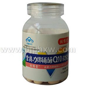 上海诚慎堂辅酶Q10软胶囊——会销保健品招商