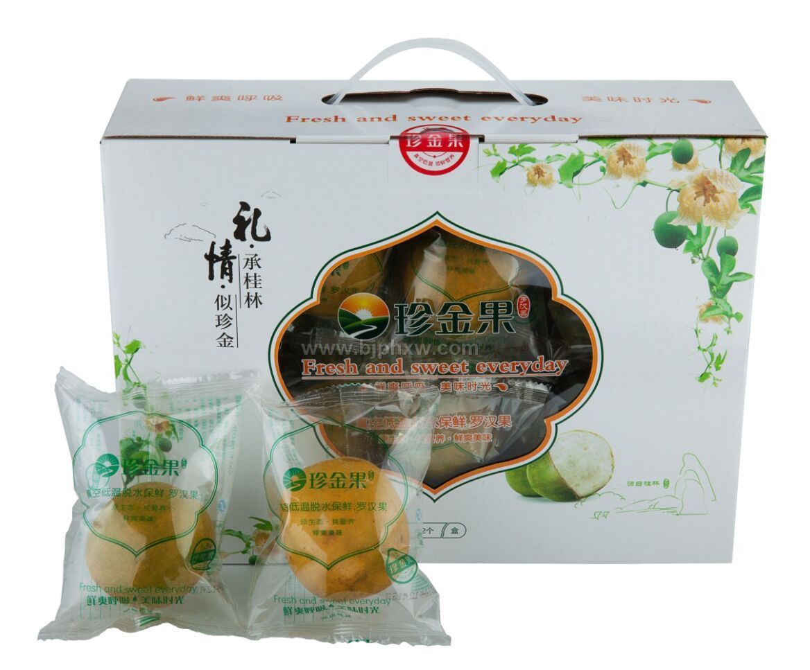 真空脱水罗汉果精美大礼盒装——会销保健品招商