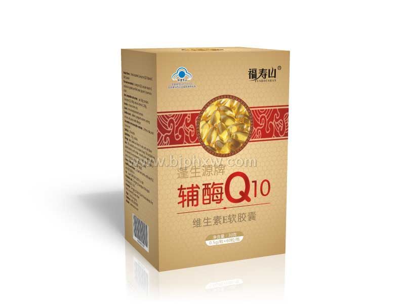 福寿山辅酶Q10维生素E软胶囊——会销保健品招商