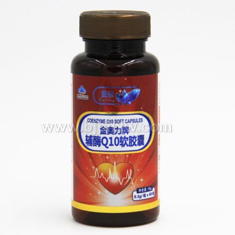 ƸøQ10ҡƷ