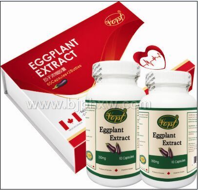 Vorst®茄子浓缩胶囊(辅酶Q10胶囊)——会销保健品招商