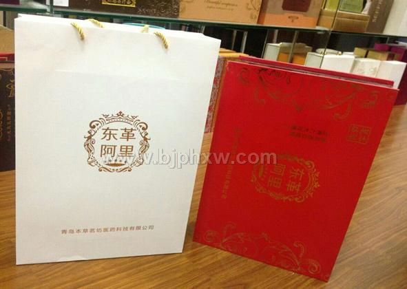 马来西亚国宝——东革阿里——会销保健品招商