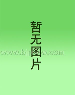 皇菴堂大豆分离蛋白粉 蛋白质含量大于90% 营养保健——会销保健品招商