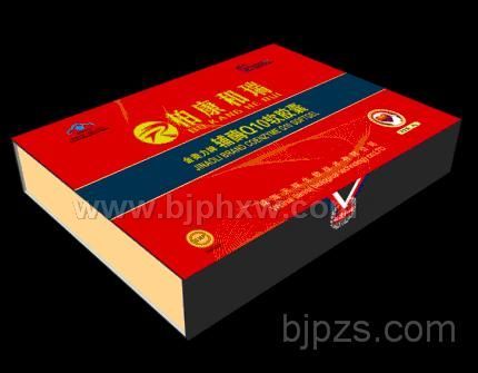 柏康和瑞-辅酶Q10软胶囊——会销保健品招商