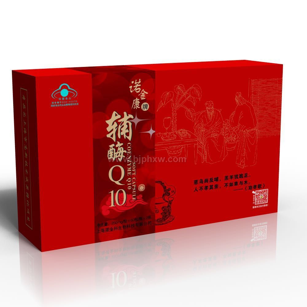 诺金康辅酶Q10软胶囊——会销保健品招商