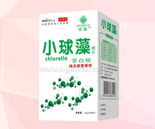 小球藻精片(单盒)——会销保健品招商