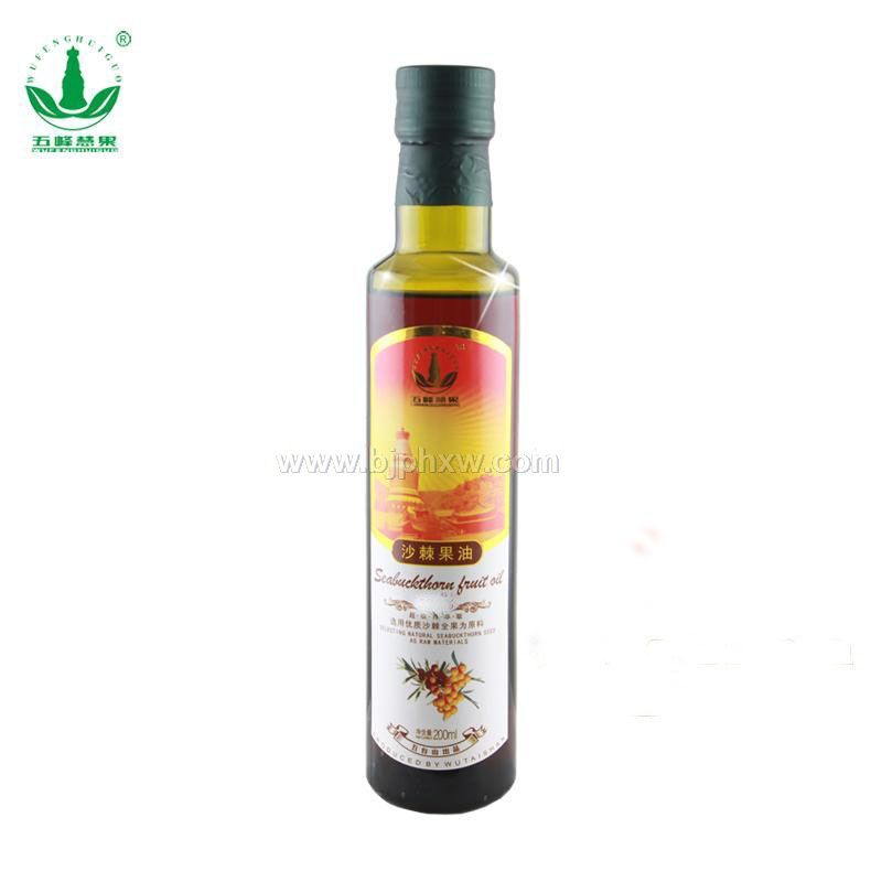 200l南瓜籽油 厂家 植物油 现货批发——会销保健品招商