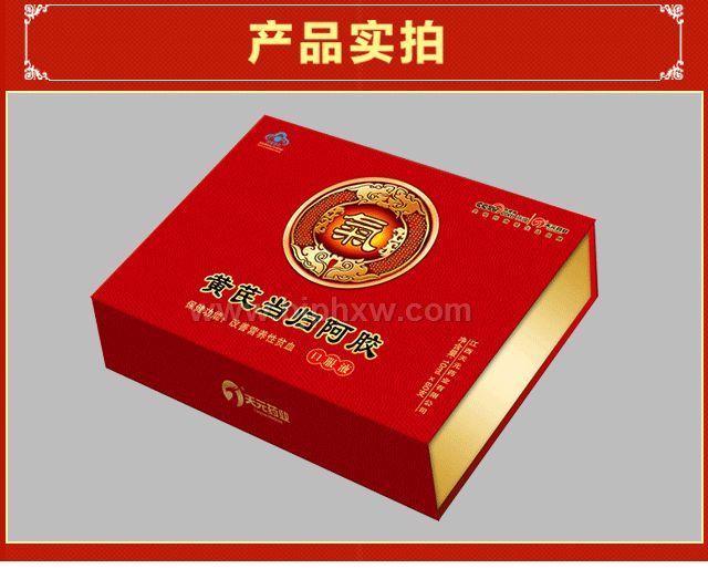 �����ƻ��ε��鰢���ڷ�Һ������������Ʒ����