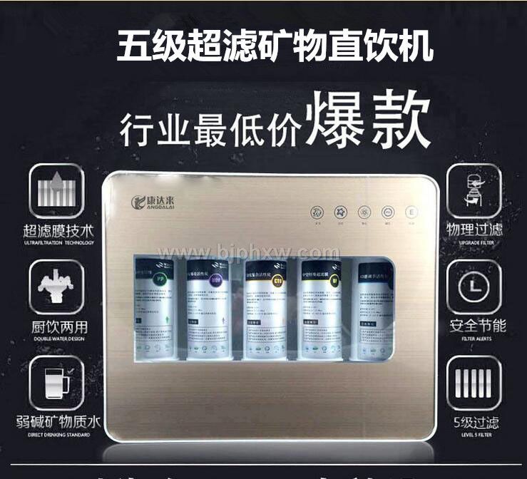 �����弶����������ˮ������ ��ˮ��ʮ��Ʒ�ƿ�����������������Ʒ����