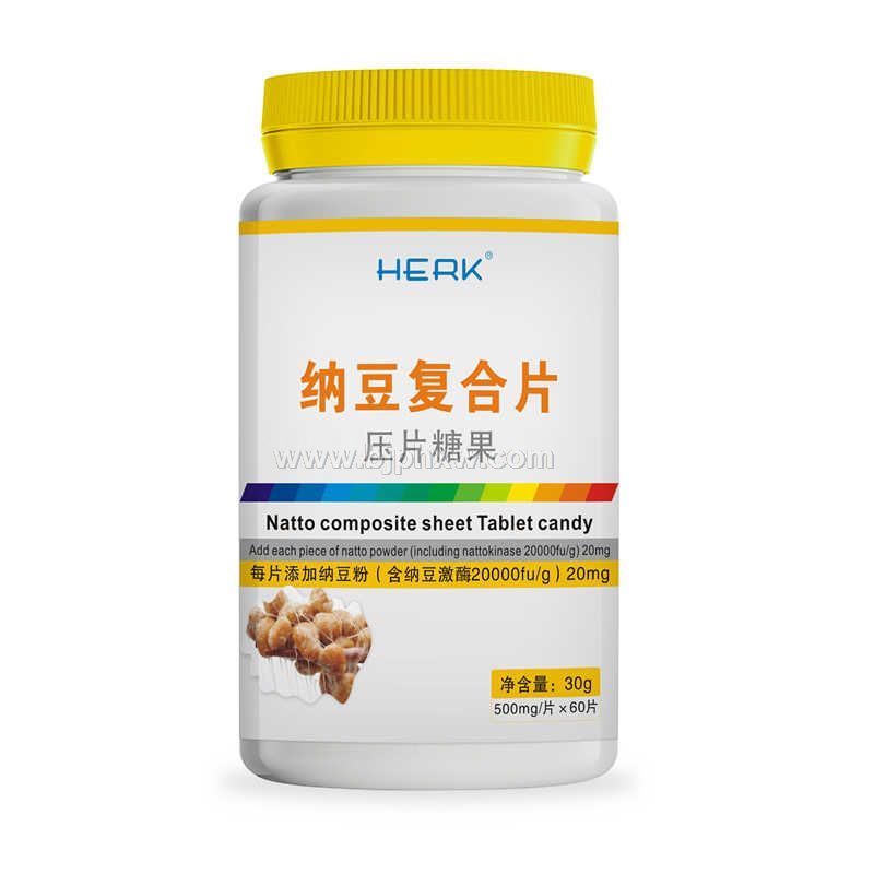 纳豆复合片(压片糖果)——会销保健品招商