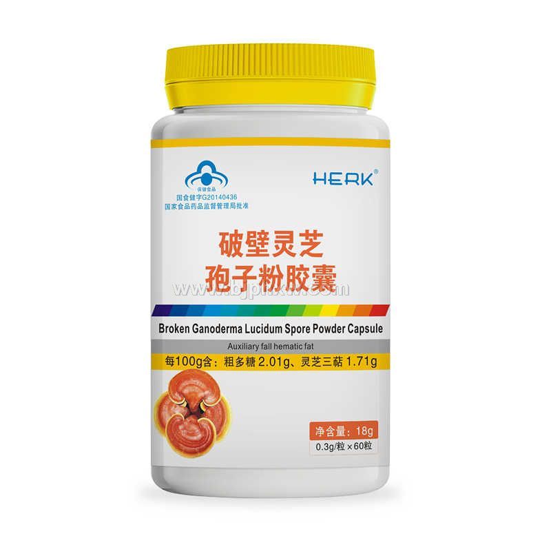 破壁灵芝狍子粉胶囊——会销保健品招商