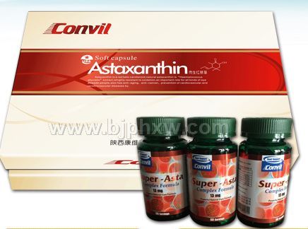美国原装进口虾青素——会销保健品招商