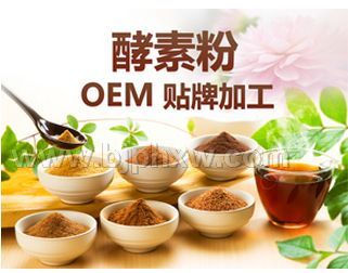 ���߽��ط�oem���ƴ��� ����ֱ��������������Ʒ����