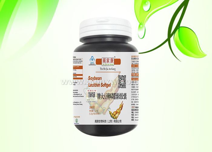 大豆卵磷脂软胶囊 具有辅助降血脂的保健功能,有效强化脑细胞功能,——会销保健品招商