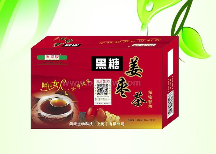 ���ǽ���� ��Ѫ����.ʹ�����ֽ��仼�ߡ�����������Ʒ����