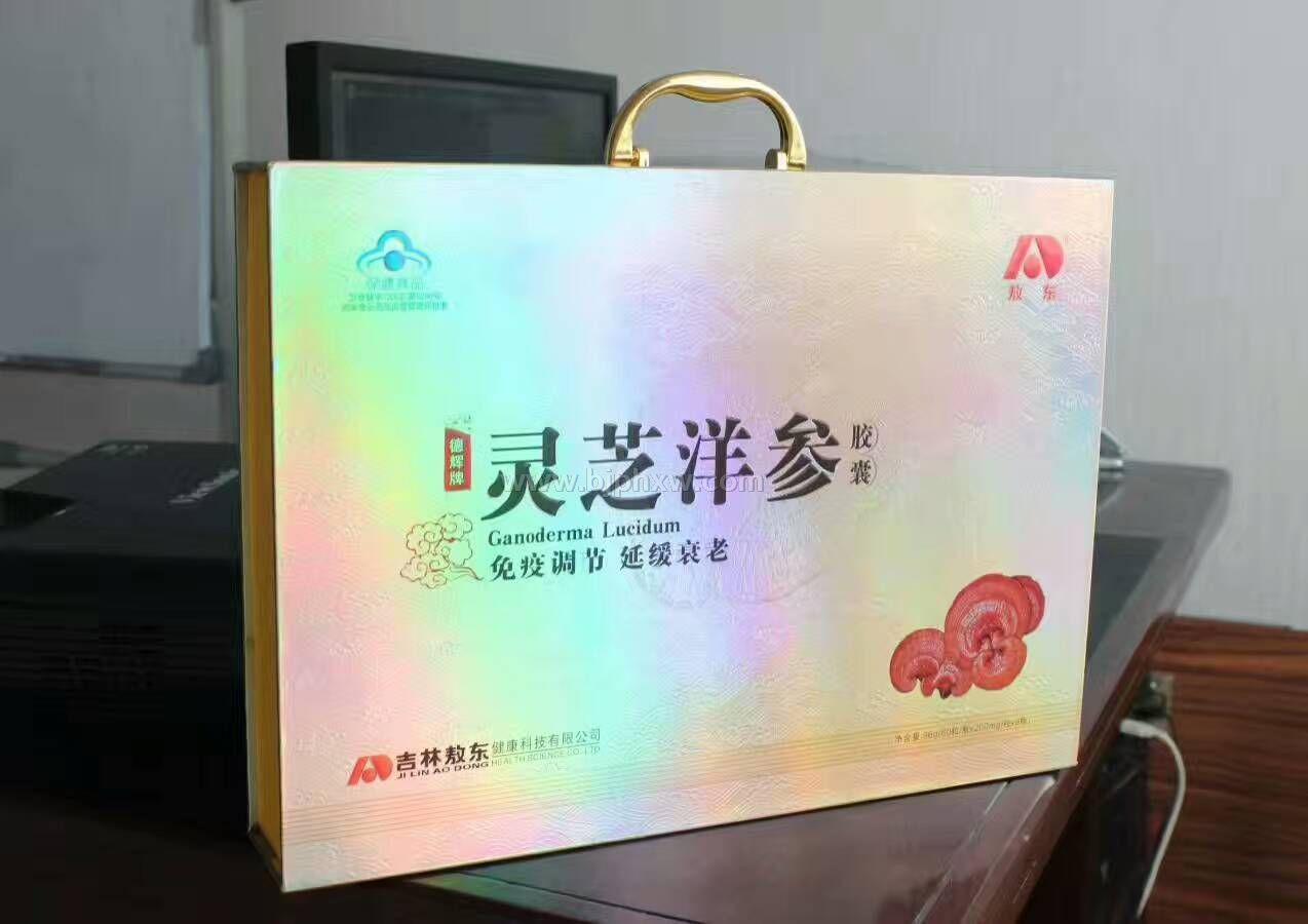 ������֥��ν���������������Ʒ����