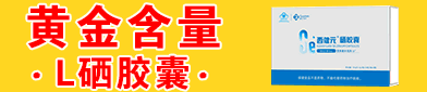 ֣�ݹ���ҽҩ�Ƽ����޹�˾