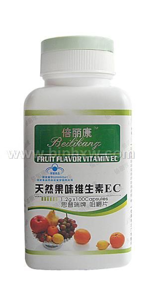 倍丽康系列-天然果味维生素EC