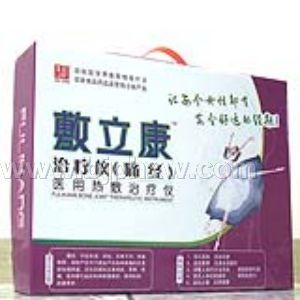 家用妇科治疗仪