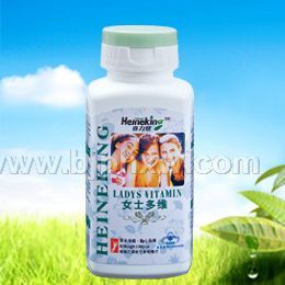 女士多维-美国喜力健保健食品-全国首招独家!