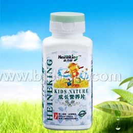 成长营养片“增高乐”-美国喜力健-全国首招独家!