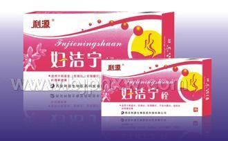 各种妇科炎症,一栓打尽!- 妇洁宁栓