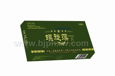 第三军医大螺旋藻片-会议营销,绝不同于普通的螺旋藻片