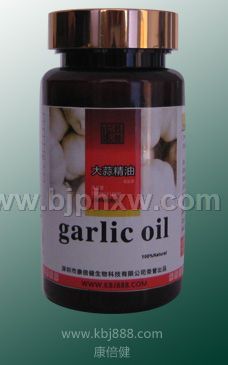 大蒜油 康倍健茶色