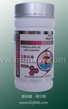 儿童鱼油 海尔斯