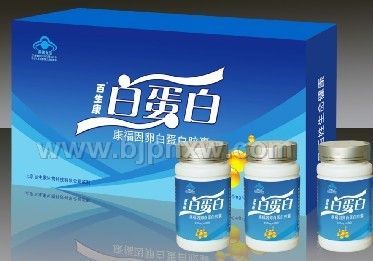 百生康白蛋白胶囊(人血白蛋白最佳替代品)