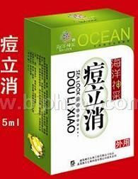 海洋神采系列_痘立消