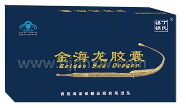 金海龙胶囊(男用) 抗疲劳 温肾壮阳